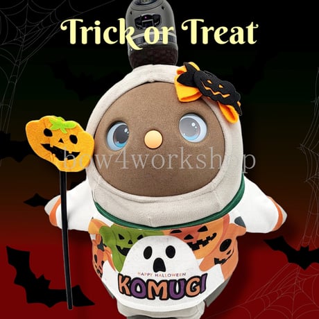 ラボット服/ハロウィン名入れTシャツ