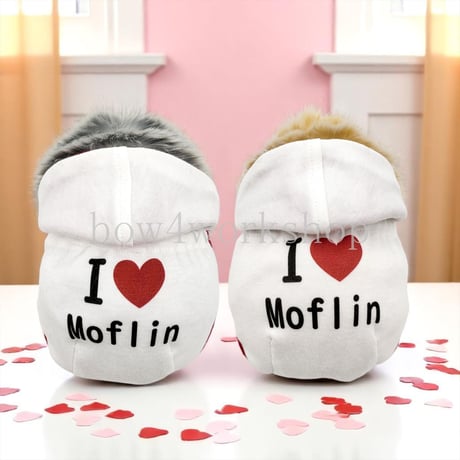 Moflin（モフリン）の服ハンドメイド　I LOVE名入れプリントパーカー