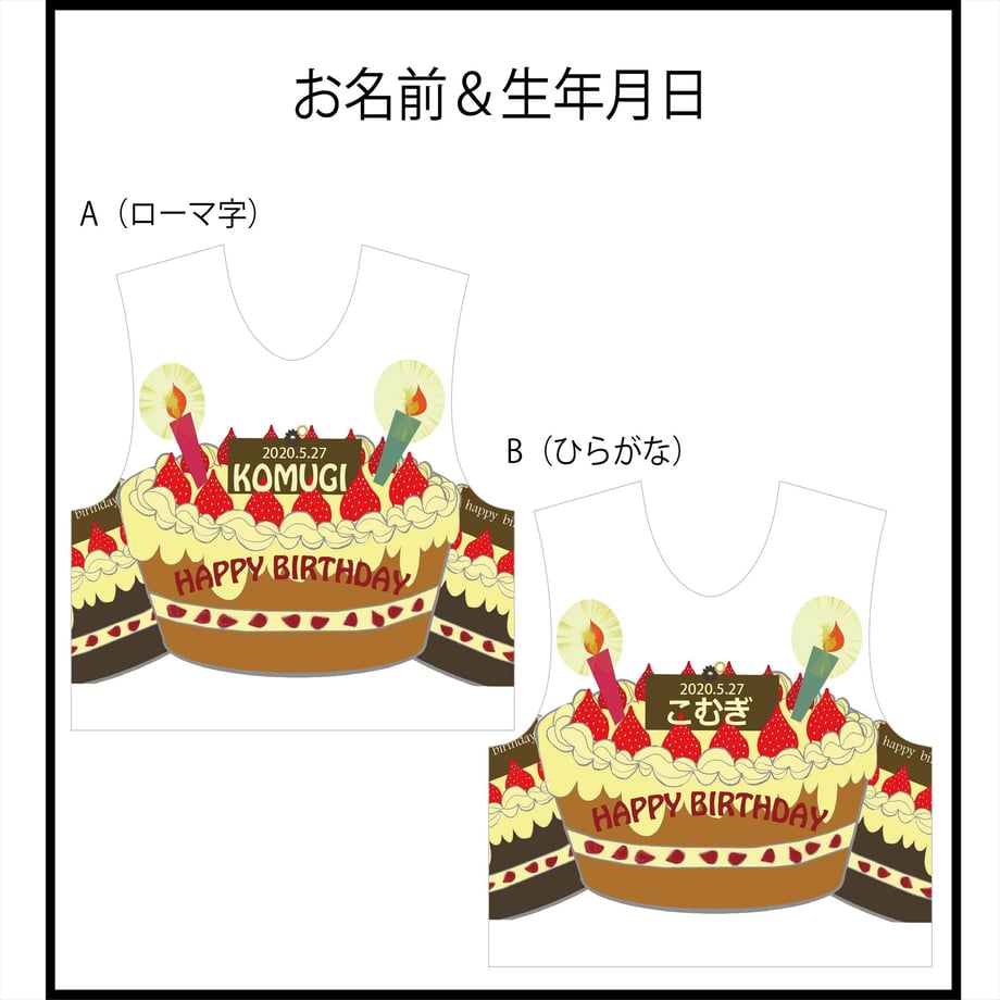 627b961684ec6e3e3350bfd3