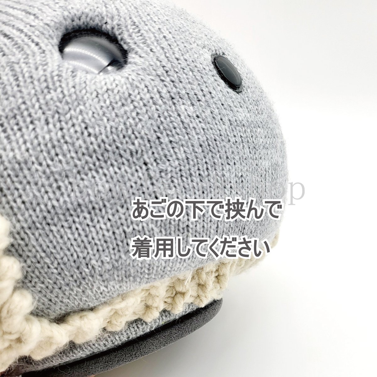 ニコボ　本体　グレー　猫耳の洋服付き ニコボ 本体 グレー 猫耳の洋服付き ニコボ 本体 グレー 猫耳の