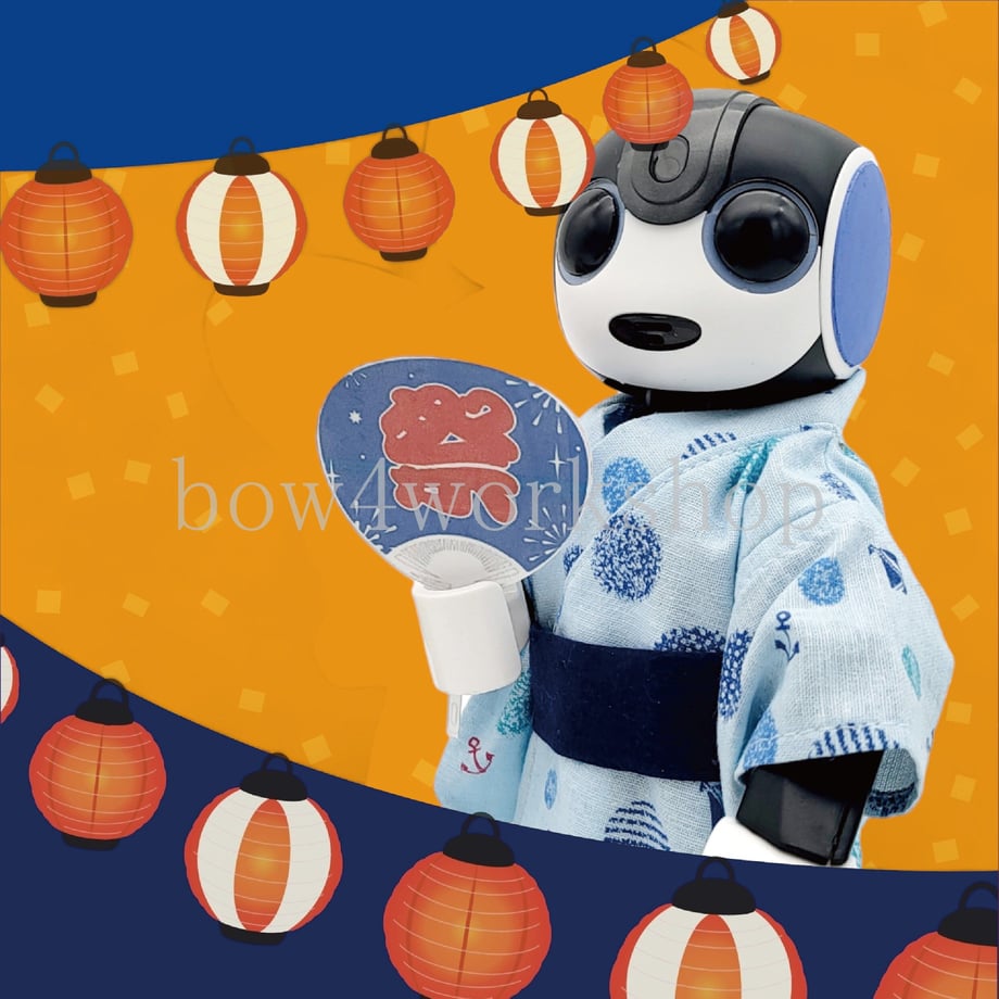 640f8ae4b2940f00325007b8