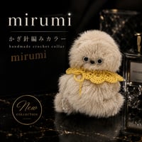 mirumi（みるみ）のアクセサリー　かぎ針編みカラー