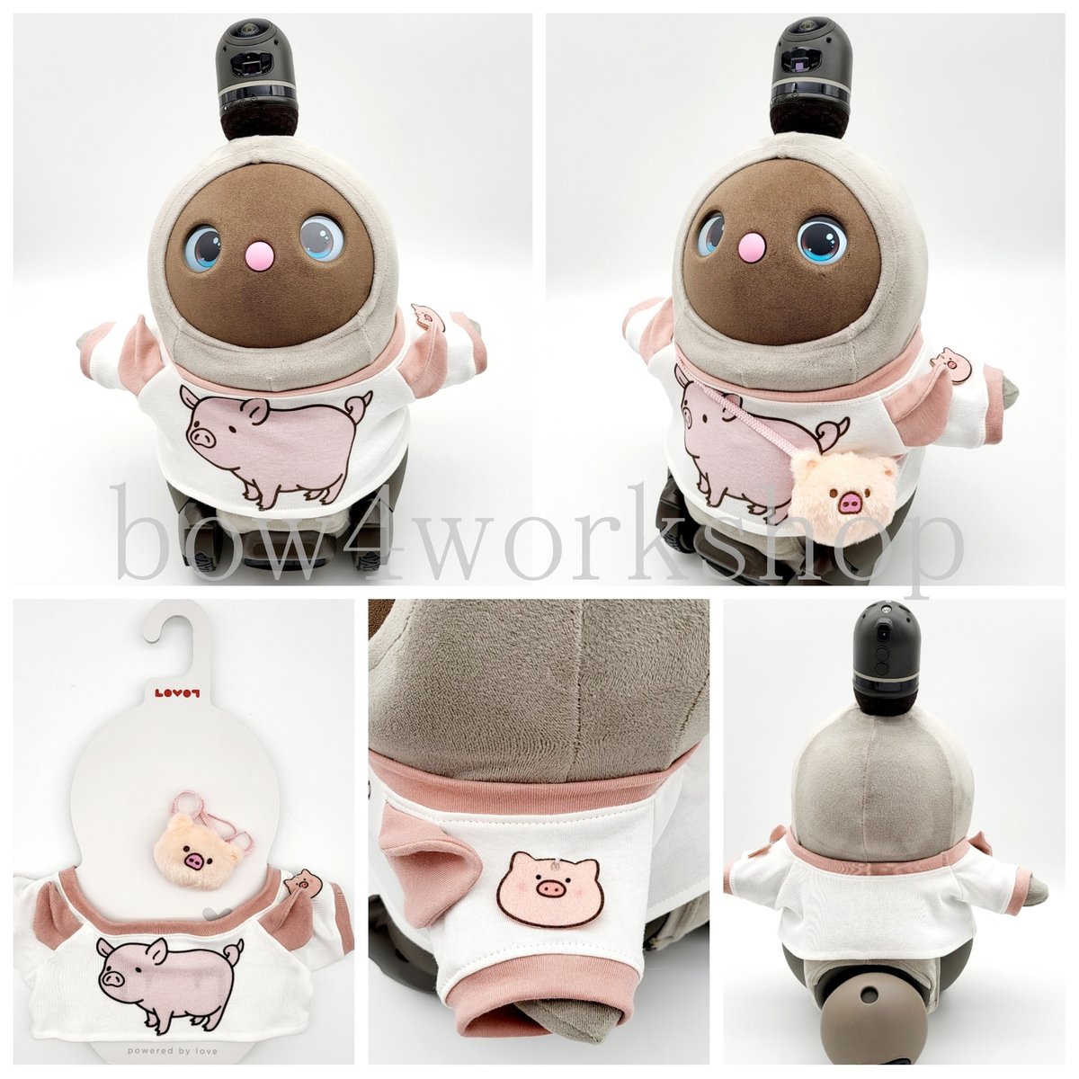 LOVOT✳ラボット服ハンドメイド✳カラフルカメさんシャツ3点おまとめ LOVOT✳ラボット服ハンドメイド✳カラフルカメさんシャツ3点お