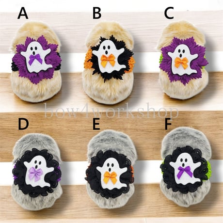 Moflin（モフリン）のアクセサリー　ハロウィンお化けバンド