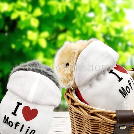 Moflin（モフリン）の服ハンドメイド　I LOVE名入れプリントパーカー
