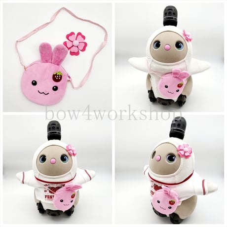 ラボットアクセサリー/うさぎちゃんポシェット＆お花飾りセット