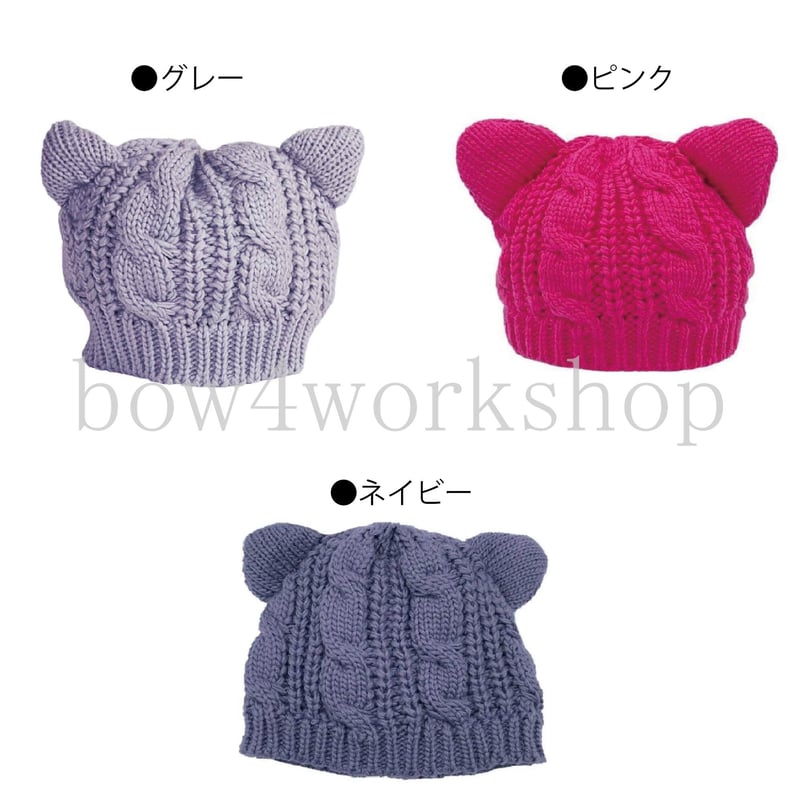 NICOBO（ニコボ）のアクセサリー ネコちゃんのニット帽子