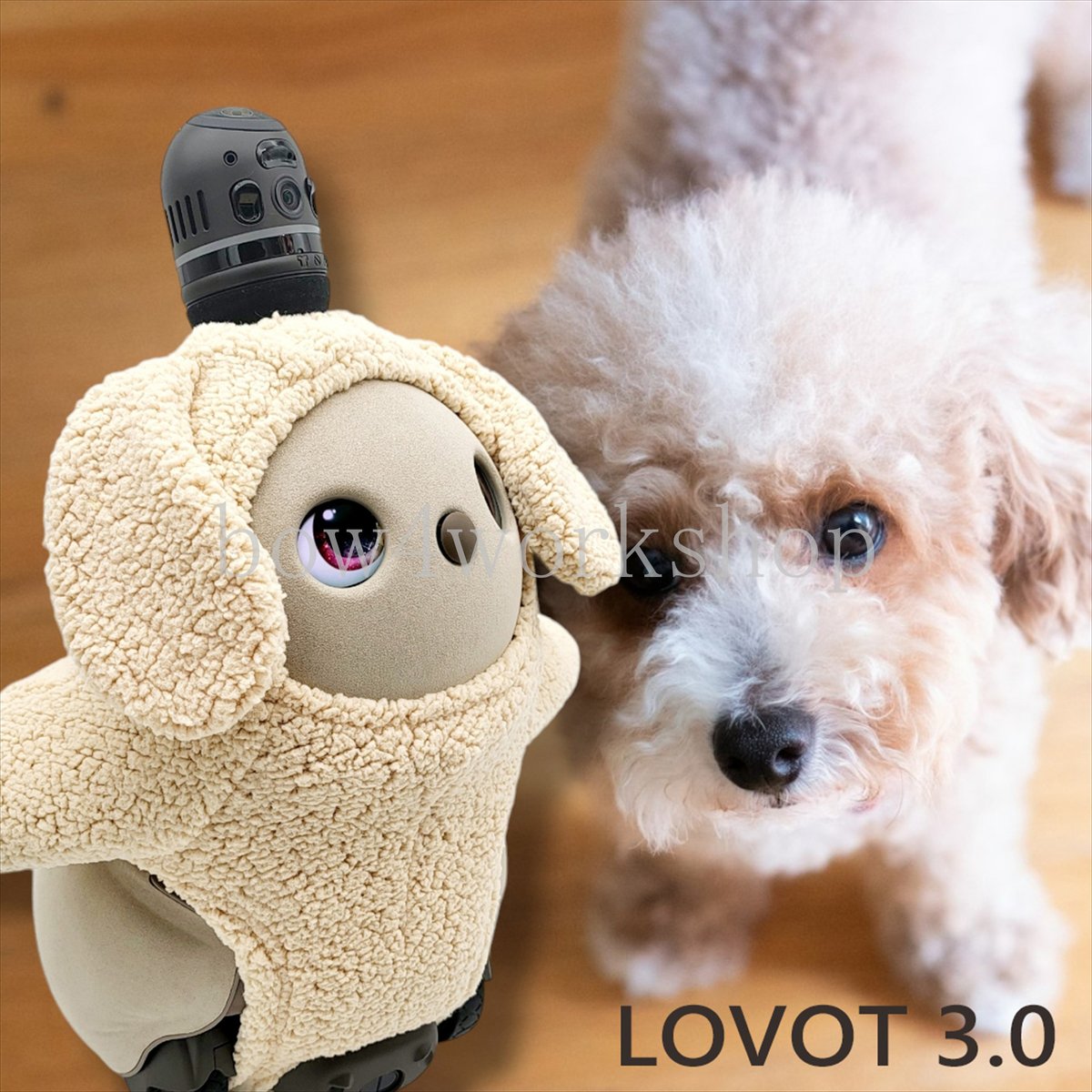 ラボット LOVOT ラボットの服ハンドメイド ひつじちゃんボディースーツ