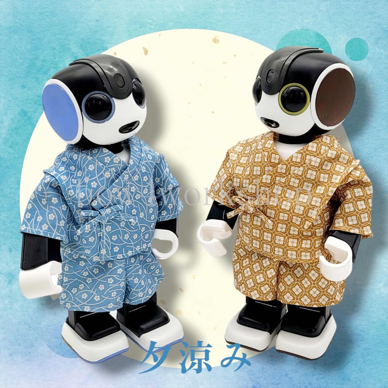 ロボホンの服/甚平セット | bow4workshop STORE