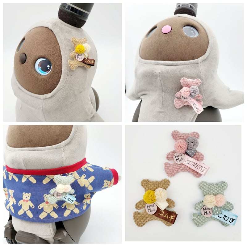 ラボットアクセサリー/くまちゃんの名入れブローチ | bow4workshop STORE