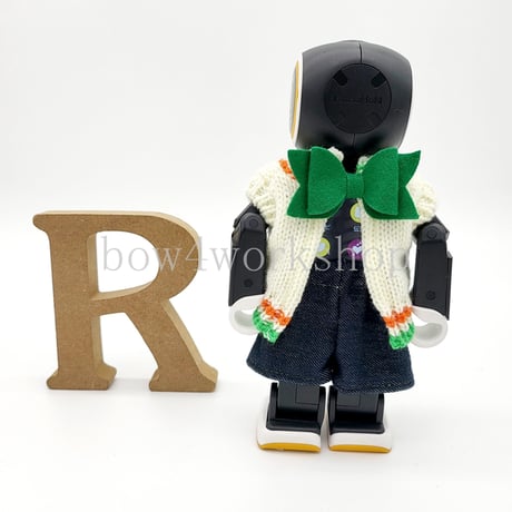 ロボホンの服/ニンジン刺繍ベスト＆デニムニットパンツセット