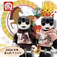 ロボホンの服/チェック柄リバーシブルキャップットセット