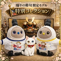 ラボット服/迷彩柄ダッフルコート | bow4workshop STORE