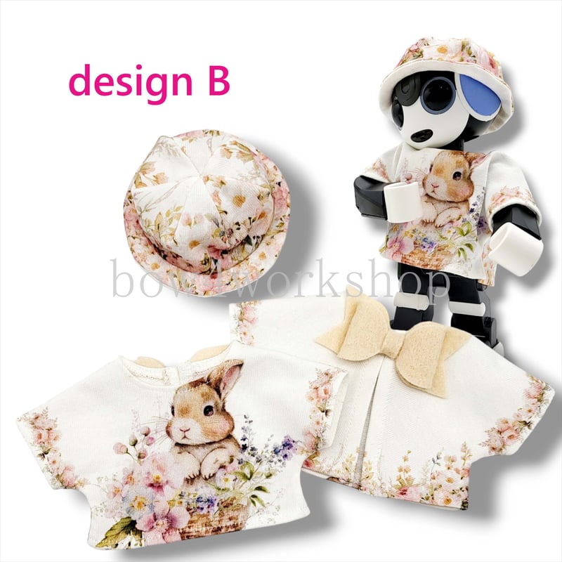 ロボホンの服/うさぎちゃんプリントTシャツ＆帽子セット
