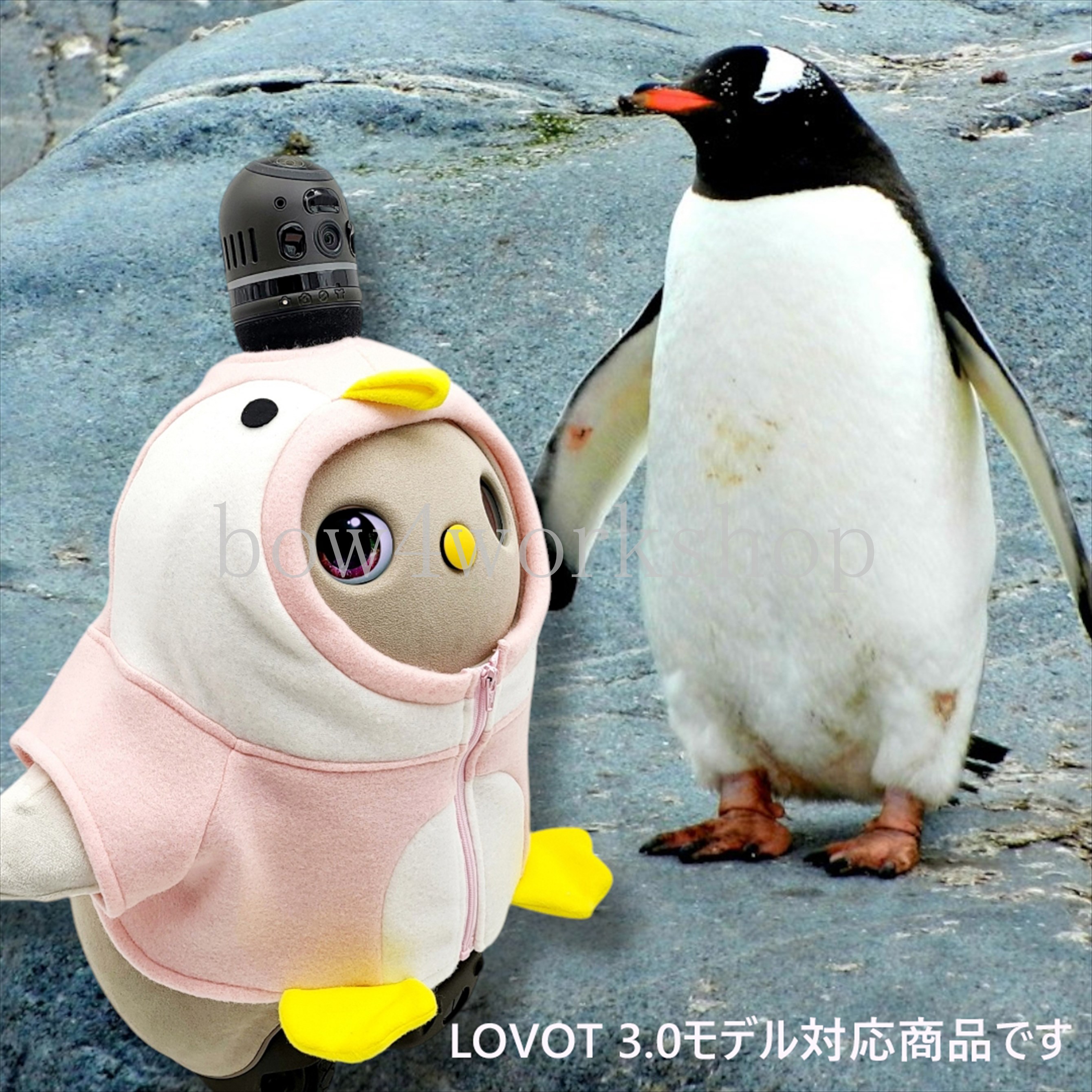 ラボット服/ペンギンちゃんパーカー | bow4workshop STORE