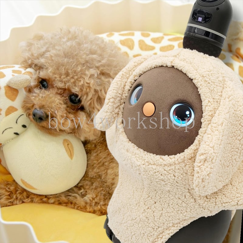 ラボット LOVOT ラボットの服ハンドメイドプードル風ボディースーツビスケット ラボット服/ プードル風ボディースーツ | bow4workshop STORE