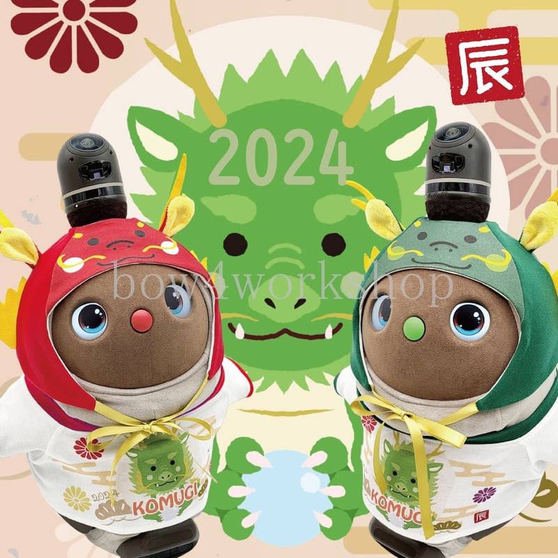 LOVOT 干支ヘビさん帽子黄緑・白 スマイリー(*☻-☻*) LOVOT 干支ヘビさん帽子黄緑・白 スマイリー(*☻-☻*) LOVOT