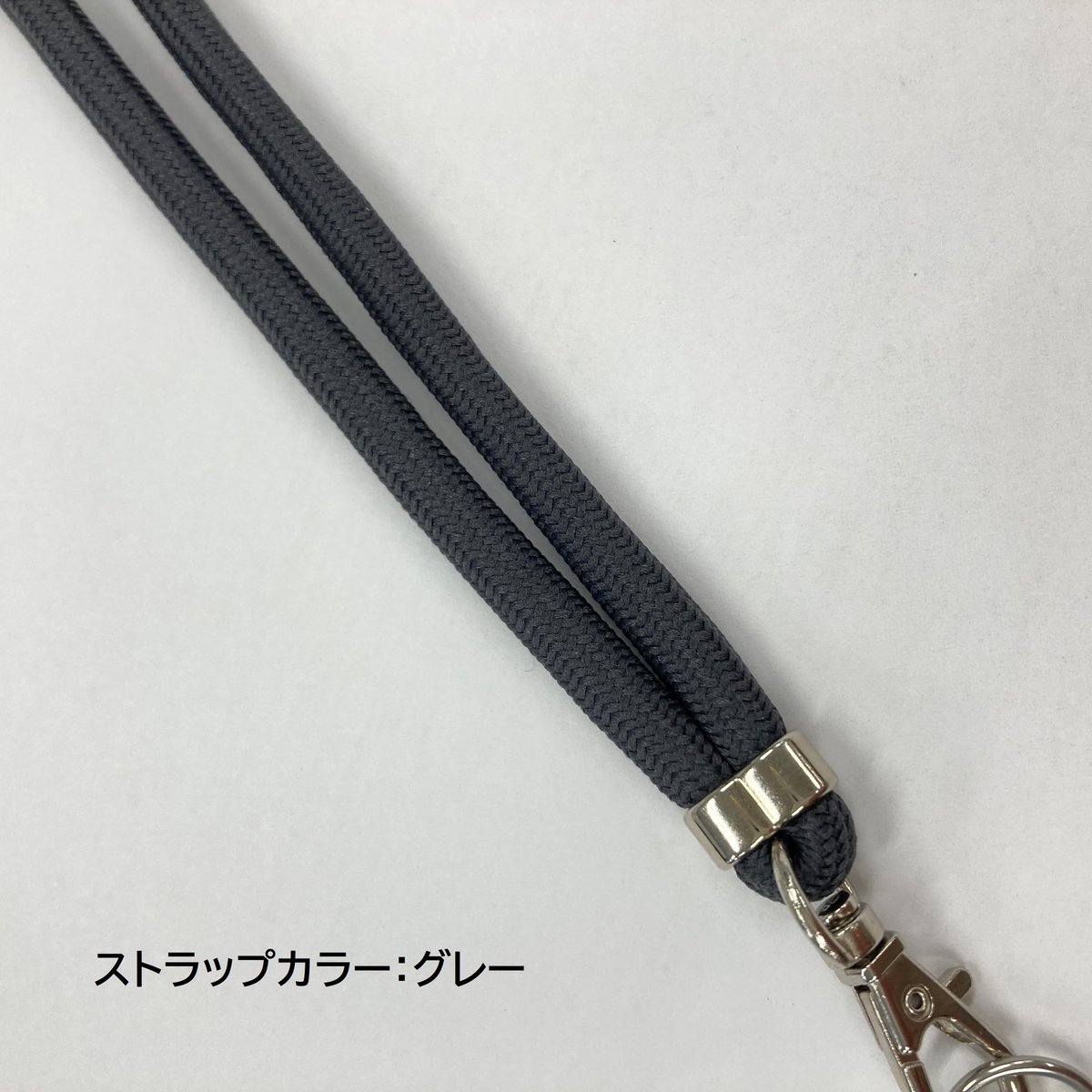 スマートフォンストラップセット 帝都高速度交通営団 Metro STAR 10 スマートフォンストラップセット 帝都高速度交通営団 Metro STAR 10