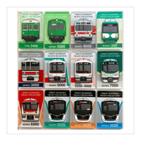 しるびあ　プラレール東急5000系　2020系 オリジナルプラレール2020系 | TOKYU STYLE