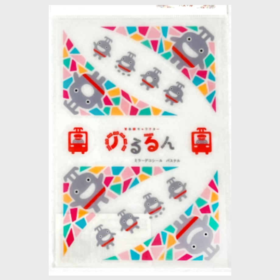 6371c97fd7e1d81f3932b7ea