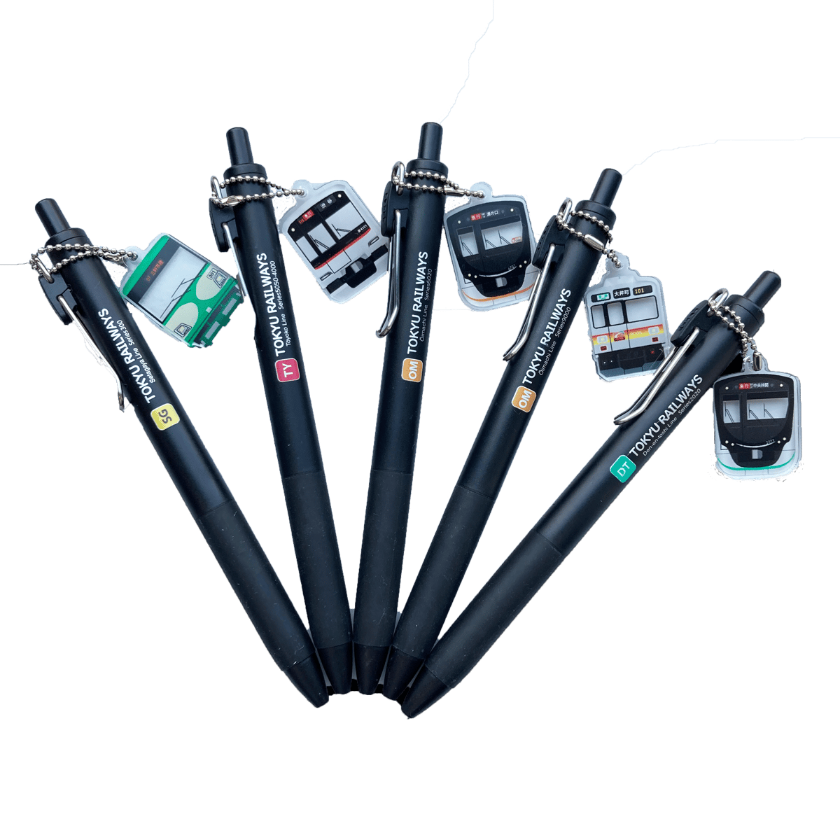 チャーム付きユニボールワン 田園都市線 2020系 | TOKYU STYLE