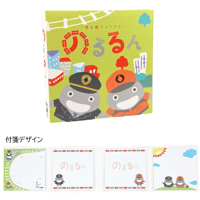 のるるんぬいぐるみ（30cm） | TOKYU STYLE