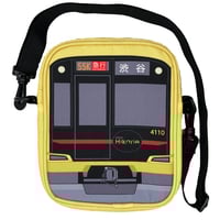 東京急行電鉄公式鉄道時計 東急、「東急グループ創立100周年記念鉄道時計」を6月28日まで期間限定