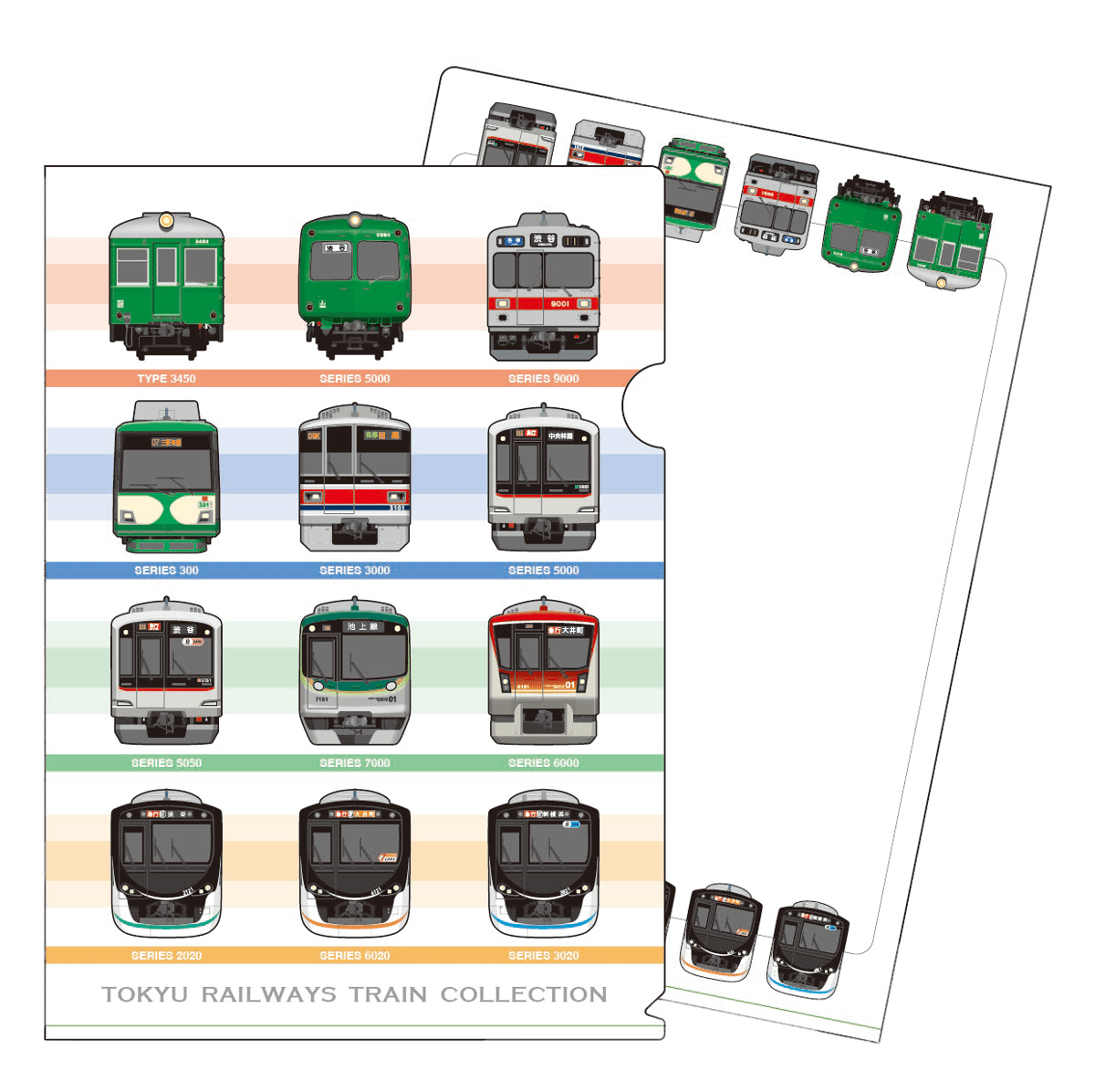 東急電鉄 クリアファイル - コレクション