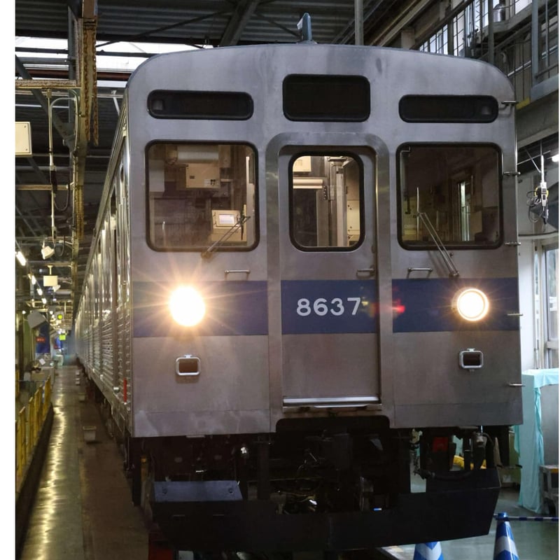 レプリカ車号板 8637号車（アクリル製） | TOKYU STYLE