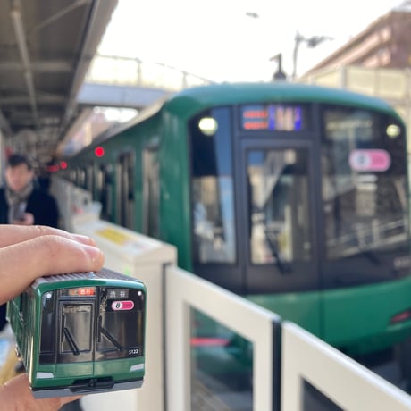 オリジナルプラレール 東急電鉄 東横線ラッピング電車（青ガエル）