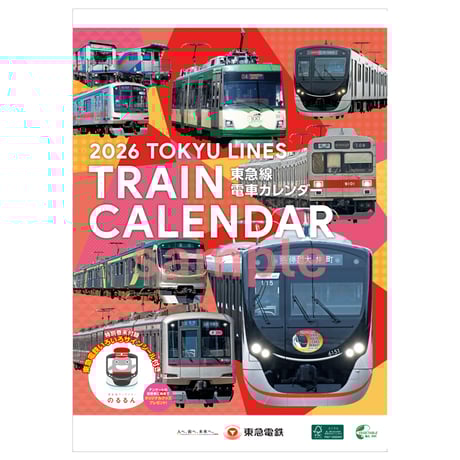 CATEGORY 東急線グッズ | TOKYU STYLE