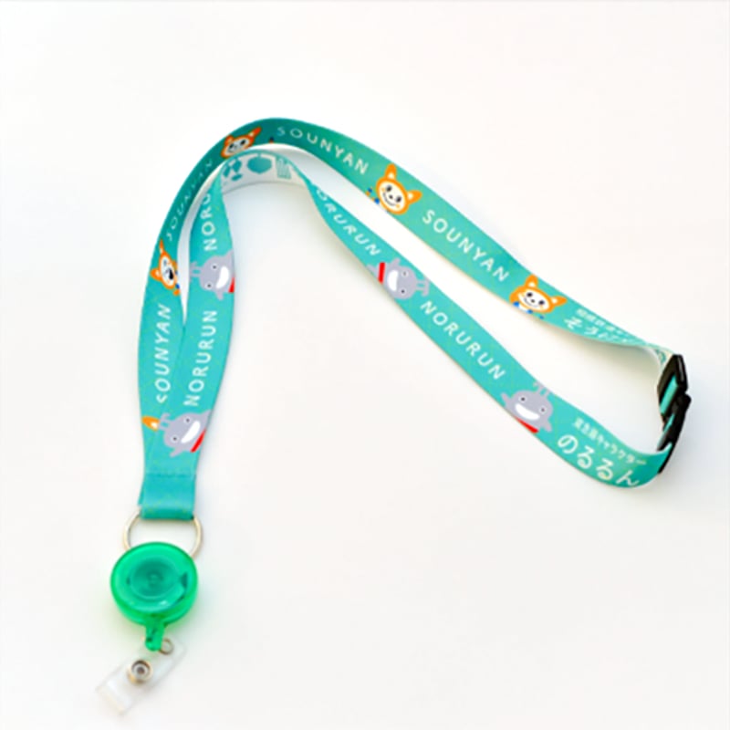 のるるん そうにゃんリール付きネックストラップ | TOKYU STYLE