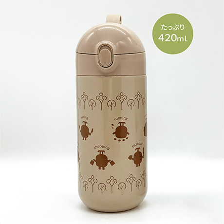 のるるんサーモステンレスボトル（ベージュ） | TOKYU STYLE