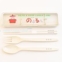 のるるん　30cm ぬいぐるみ のるるん 30cm ぬいぐるみ のるるんぬいぐるみ（30cm） | TOKYU