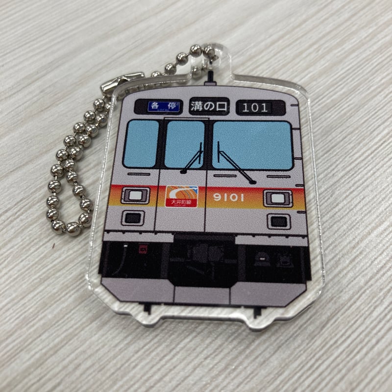 東急電鉄 のるるん アクリルペットボトルキャップ  溝の口 セット 東急電鉄 のるるん アクリルペットボトルキャップ 溝の口 セット