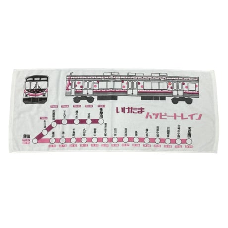 大東急出品 TOKYU DEPARTMENTSTORE NEWS 2024年10月 | 株式会社 東急百貨店