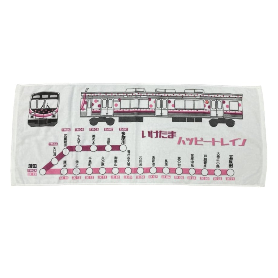 67da21892ebc22a122002fd5