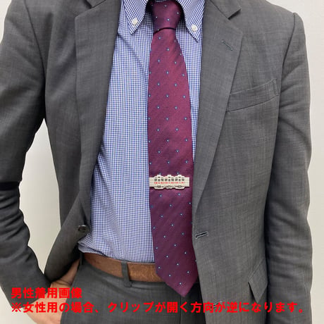 【女性シャツ用】東急電鉄8500系赤帯タイクリップ（8614F･8606F･8637F)
