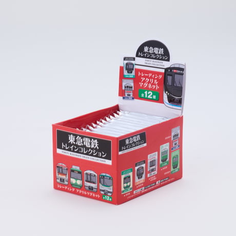 【単品（12種ランダム）】東急電鉄トレインコレクション トレーディングアクリルマグネット