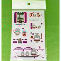 のるるんぬいぐるみ（30cm） | TOKYU STYLE