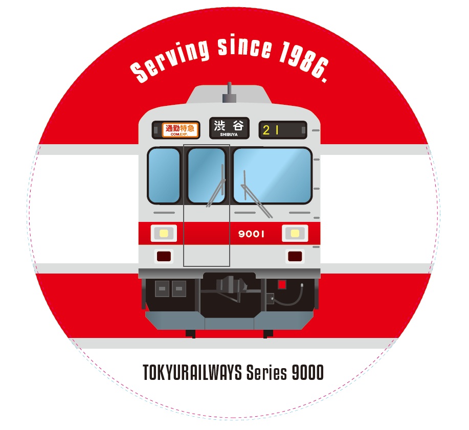 東急電鉄9000系（東横線時代）BIG缶バッジ | TOKYU STYLE