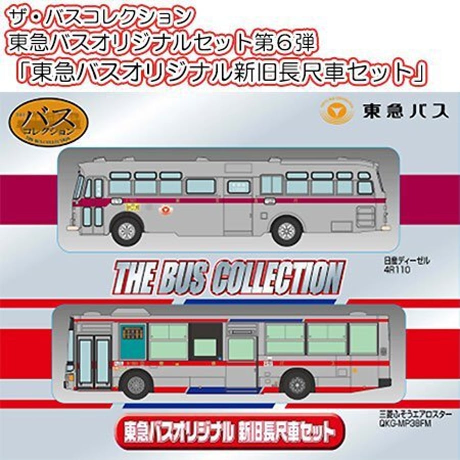 60ee7508e45a992204f1b7fb
