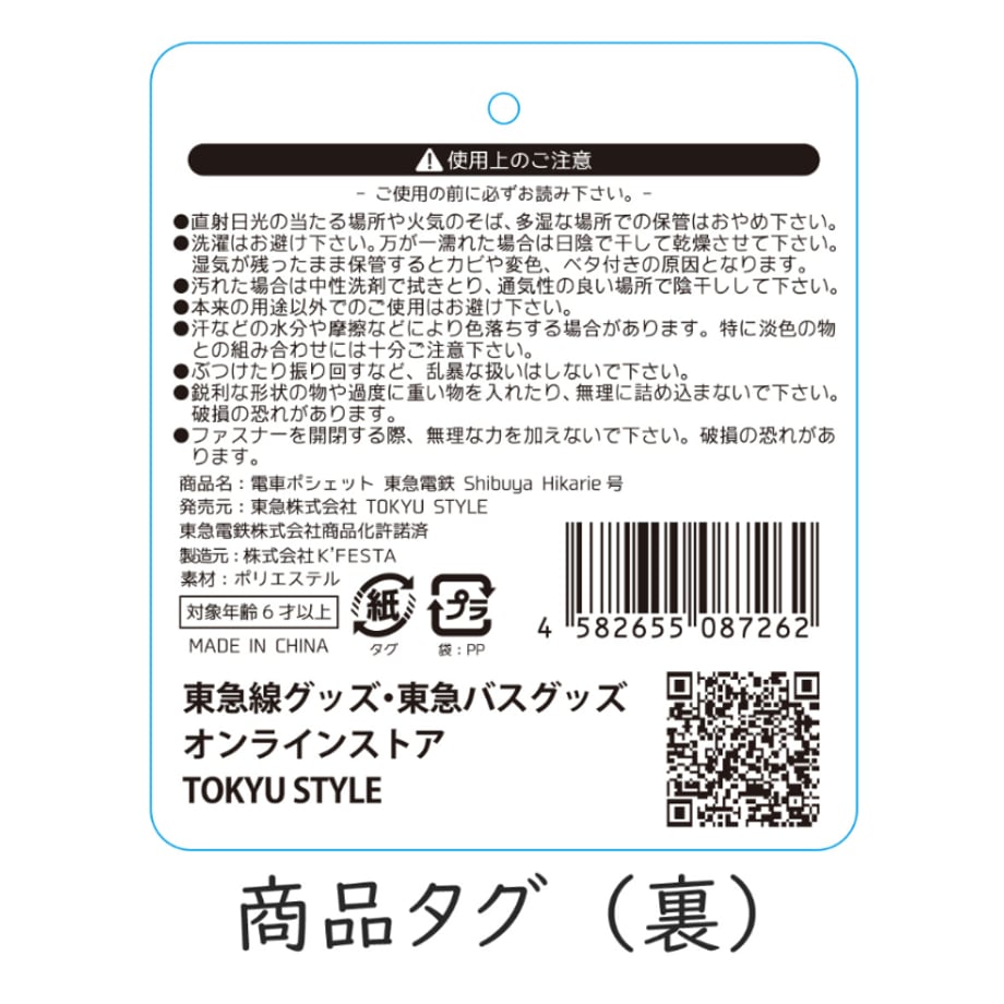 682ab5494c27e8c98c902b5b