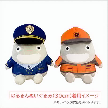 英*す様 東急電鉄　オリジナルグッズ TOKYU STYLE