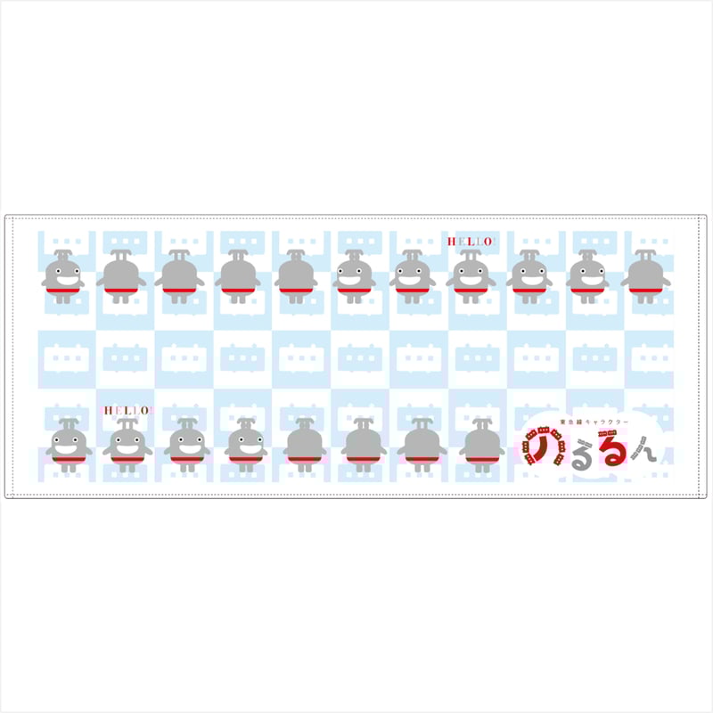 天動瑠依 称号フェイスタオル 担当称号フェイスタオル(全21種)【受注生産】 – QualiArts Store