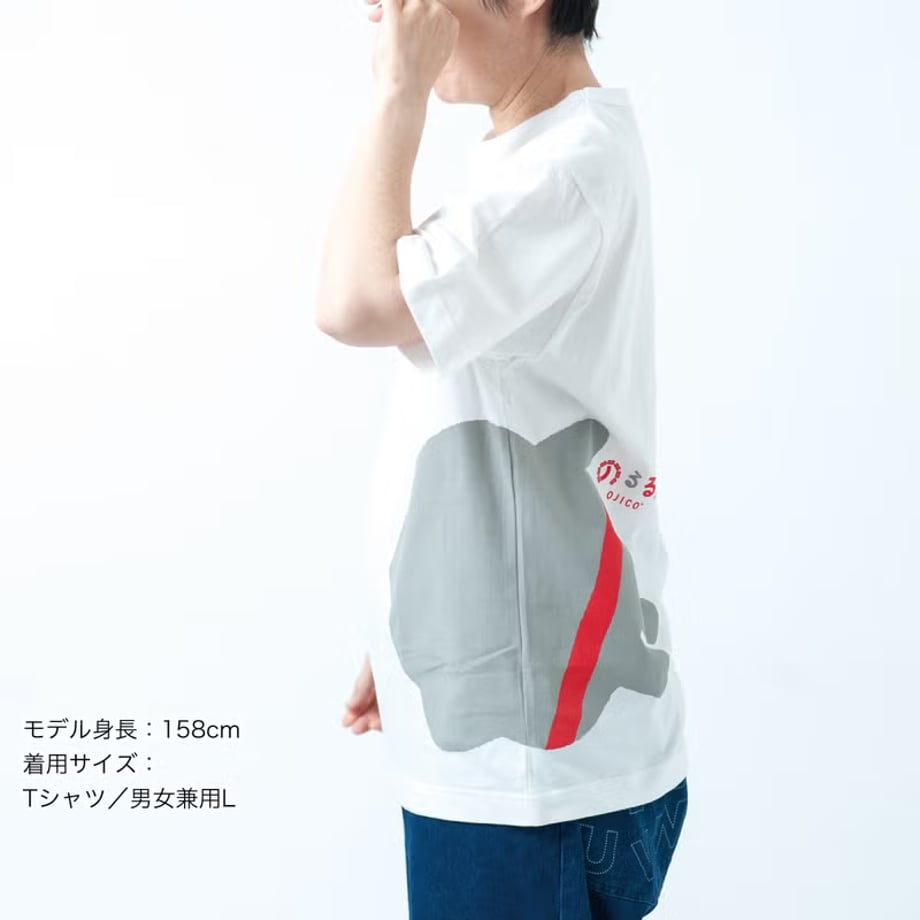 6a0ebbff54f0952bf58ca5eb