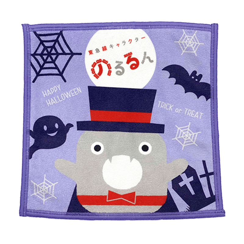 再入荷】 ハロウィンのるるん ミニタオル（ヴァンパイア） | TOKYUSTYLE