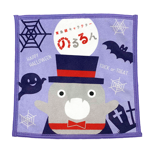 再入荷】 ハロウィンのるるん ミニタオル（ヴァンパイア） | TOKYUSTYLE