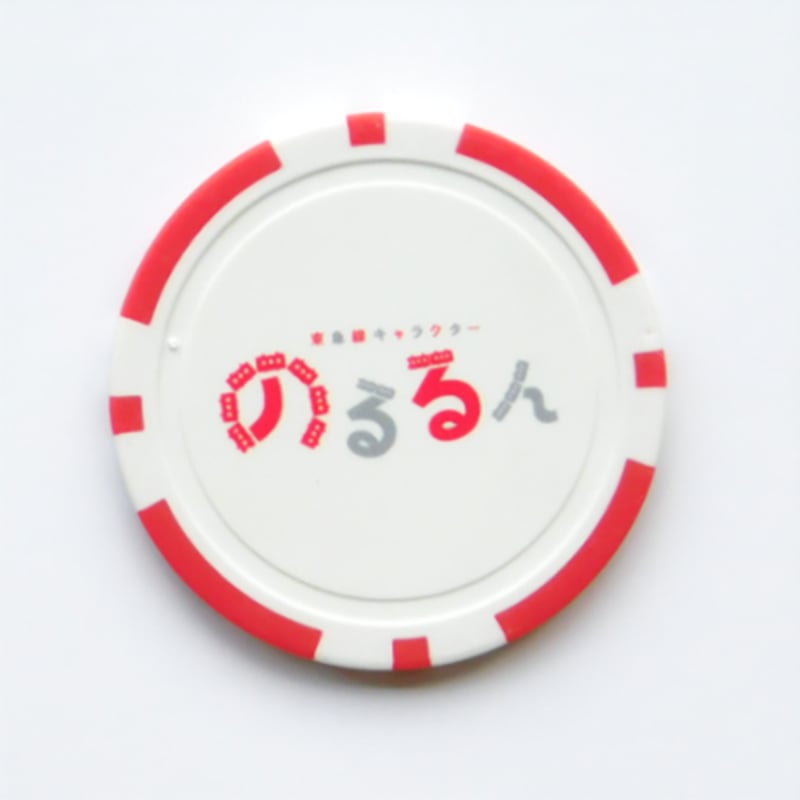 のるるんゴルフマーカー（でんしゃ） | TOKYU STYLE