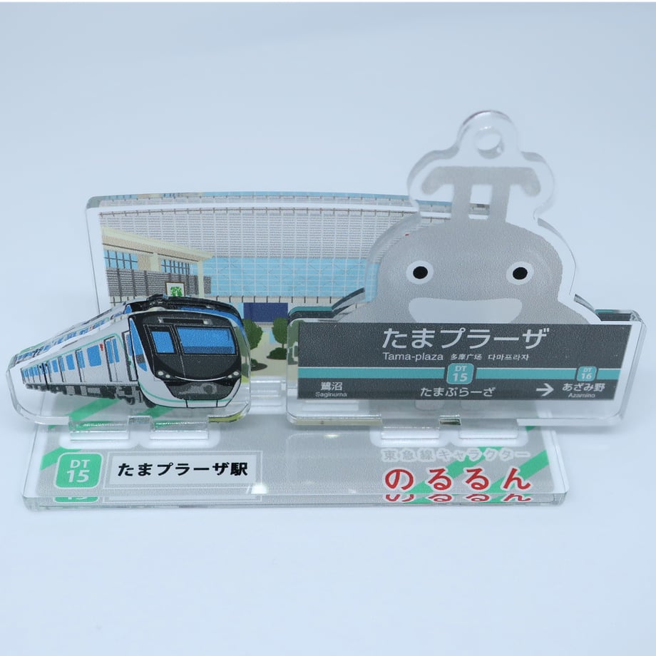 60efcdda640dfc7763f10976